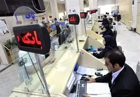 ساعات کاری ساتنا و چکاوک تغییر کرد