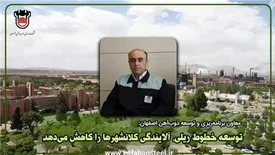 توسعه خطوط ریلی، آلایندگی کلانشهرها را کاهش می‌دهد