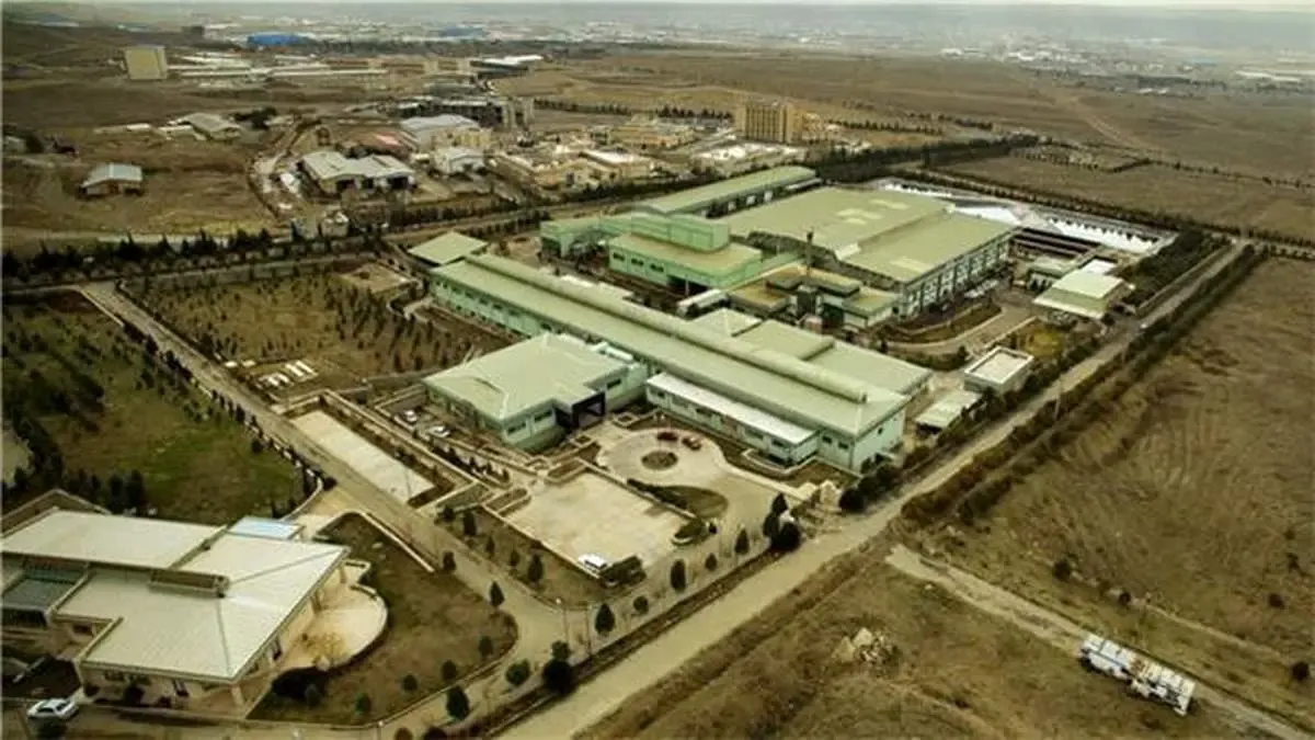 لزوم تغییرنگاه در مرکز تحقیقات فرآوری مواد معدنی ایران برای توسعه فعالیت بخش خصوصی