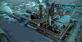 پتروشیمی ارومیه برنده ۲۰ هزار تن از مناقصه فروش کود سولفات پتاسیم