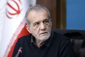 وعده بودجه‌ای پزشکیان: هیچ ارزی از یارانه حذف نمی‌شود