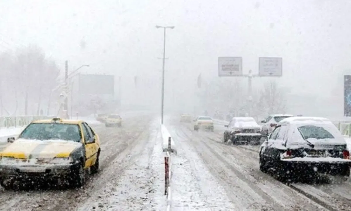 سردترین جای کشور کجاست؟