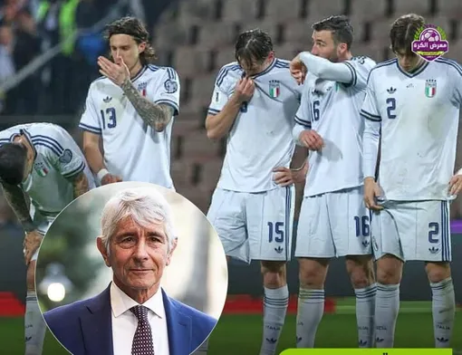واکنش ایتالیا به حضور در جام جهانی به جای ایران