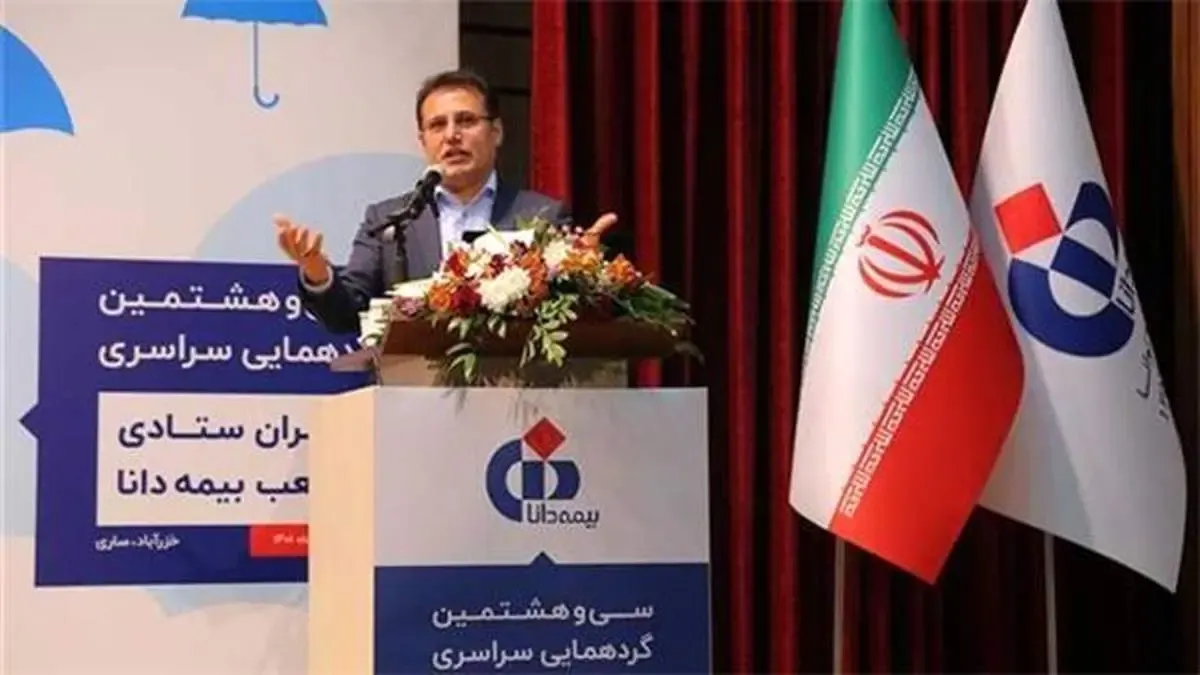 تولید بیش از دوهزار میلیارد تومانی حق‌بیمه و رشد ۱۳۵ درصدی شاخص فروش در بیمه دانا