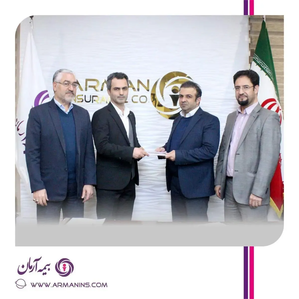 علیرضا داداشی سرپرست مدیریت مالی بیمه آرمان شد