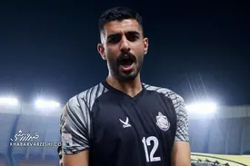 دروازهبان جدید به صورت رسمی به استقلال پیوست