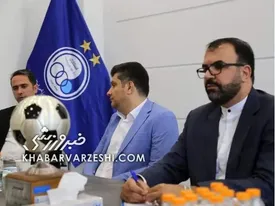 گزینه مدیرعاملی استقلال را بشناسید/ عکس