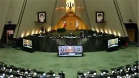 معافیت بیمه مرکزی و شرکت های بیمه بازرگانی از پرداخت مالیات علی الحساب بر خدمات دریافتی