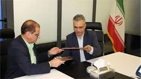 امضای تفاهم نامه همكاری آموزشی مابین كارگزاری بانك صنعت و معدن و انجمن مالی ایران