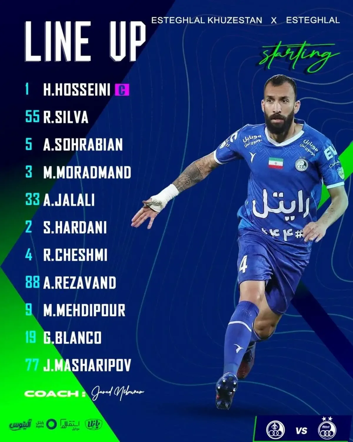 ترکیب استقلال مقابل استقلال خوزستان اعلام شد​