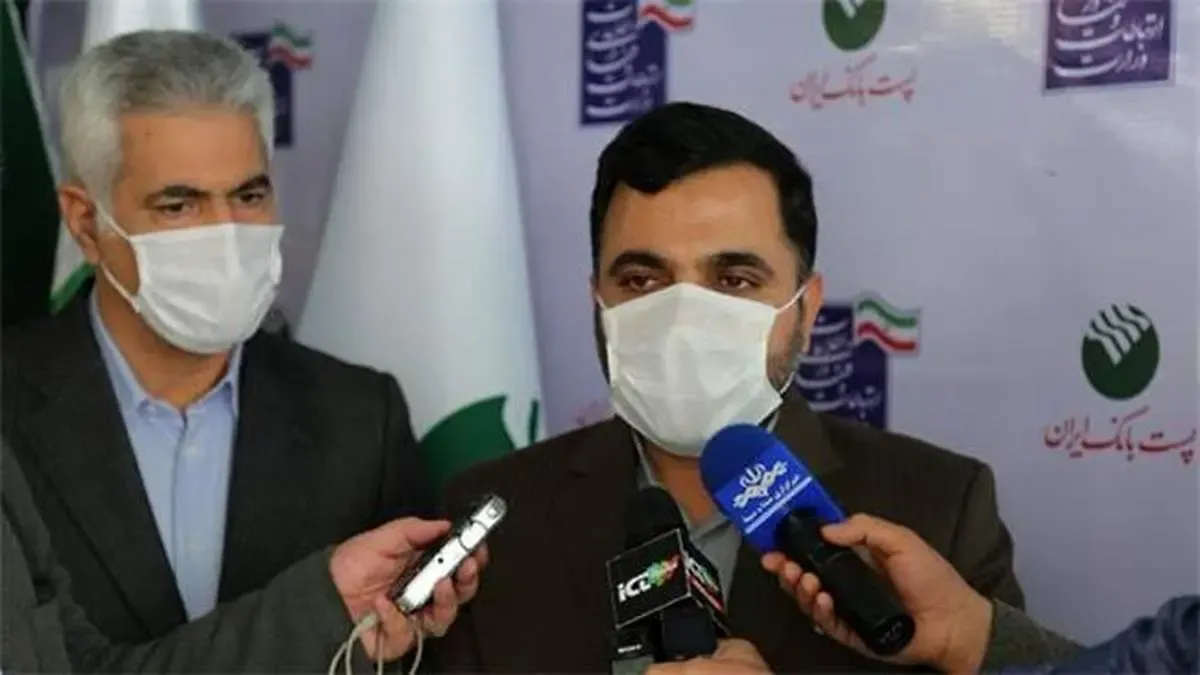 پست بانک ایران در توسعه اقتصاد روستاها و تحقق اقتصاد دیجیتال نقش بسیار کلیدی داشته است