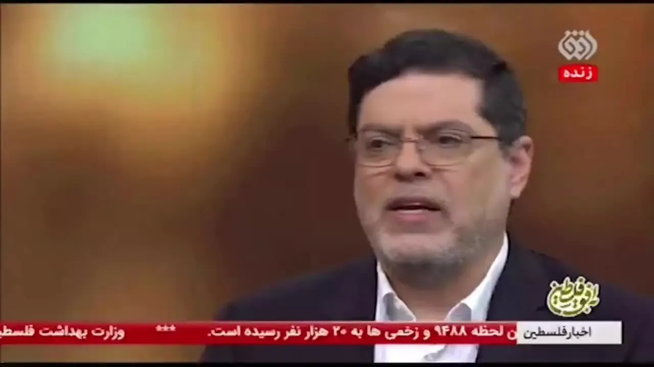 چین دیگر نمی خواهد با اسرائیل رابطه داشته باشد