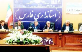 آمادگی ایمیدرو برای فعالیت بر روی عناصر راهبردی معدنی استان فارس