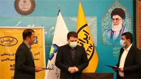 تفاهم‌نامۀ ایرانسل و اتحادیه تاکسیرانی‌های شهری کشور با تمرکز بر سیستم ارتباطی بی‌سیم تاکسی