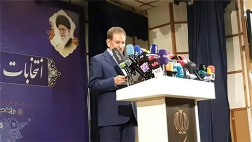 بغض تاثیرگذار جهانگیری در هنگام خواندن بیانیه انتخاباتی + ویدئو