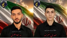 تایید خبر شهادت ۲ بسیجی تامین امنیت در مشهد