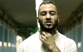 تفهیم اتهامات جدید به توماج صالحی