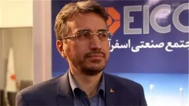 سهم ایدرو در توسعه دانش‌بنیان‌ها