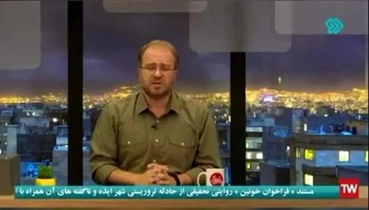 خطای مجری برنامه پاورقی اصلاح شود| آنتن زنده جای عقده‌گشایی نیست