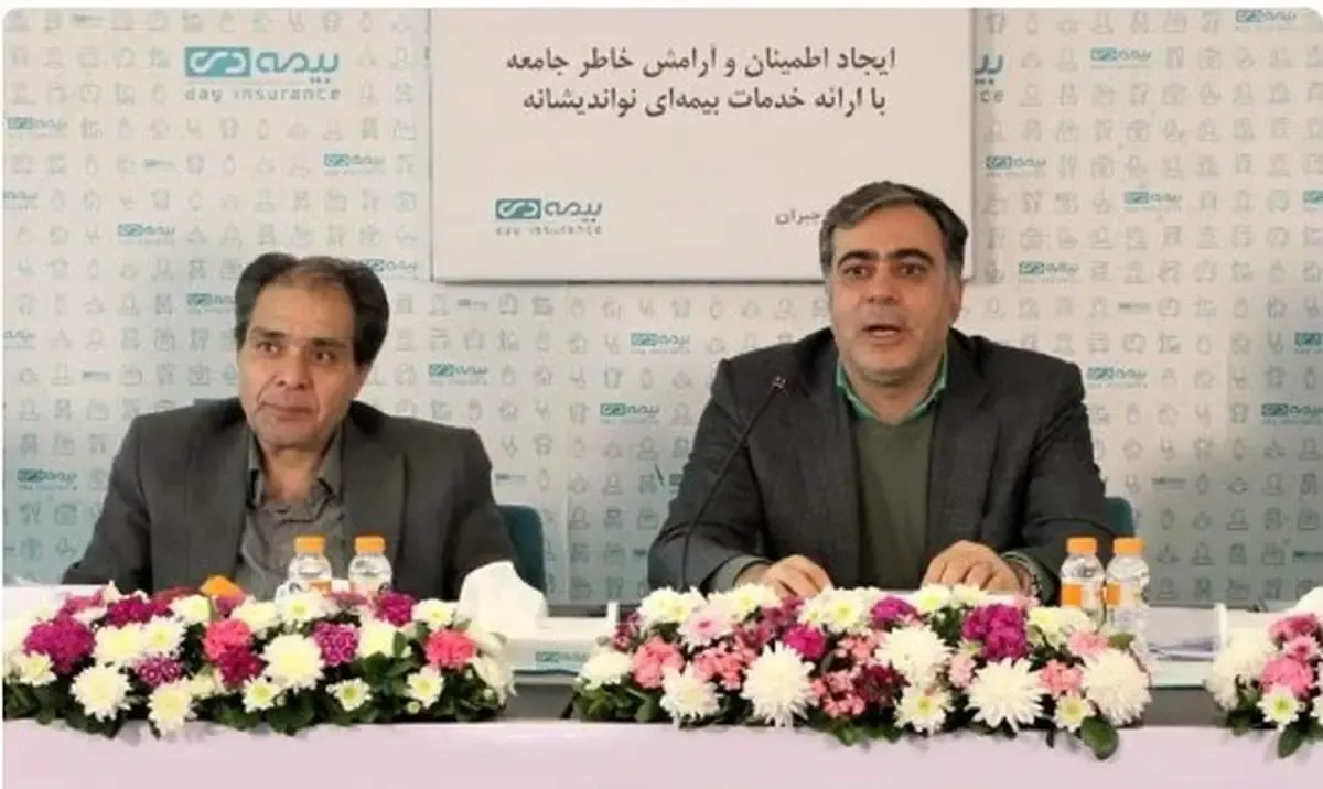 افزایش سرمایه شرکت بیمه دی تصویب شد