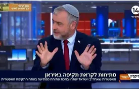 خبرنگار اسرائیلی فاش کرد: تمرین نیروهای ویژه برای نفوذ و استخراج اورانیوم غنی شده از اصفهان