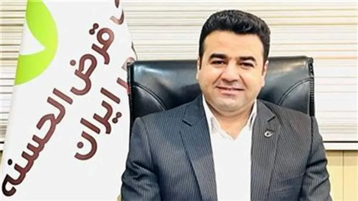 بانک قرض‌الحسنه مهر ایران یاریگر بیماران نیازمند است