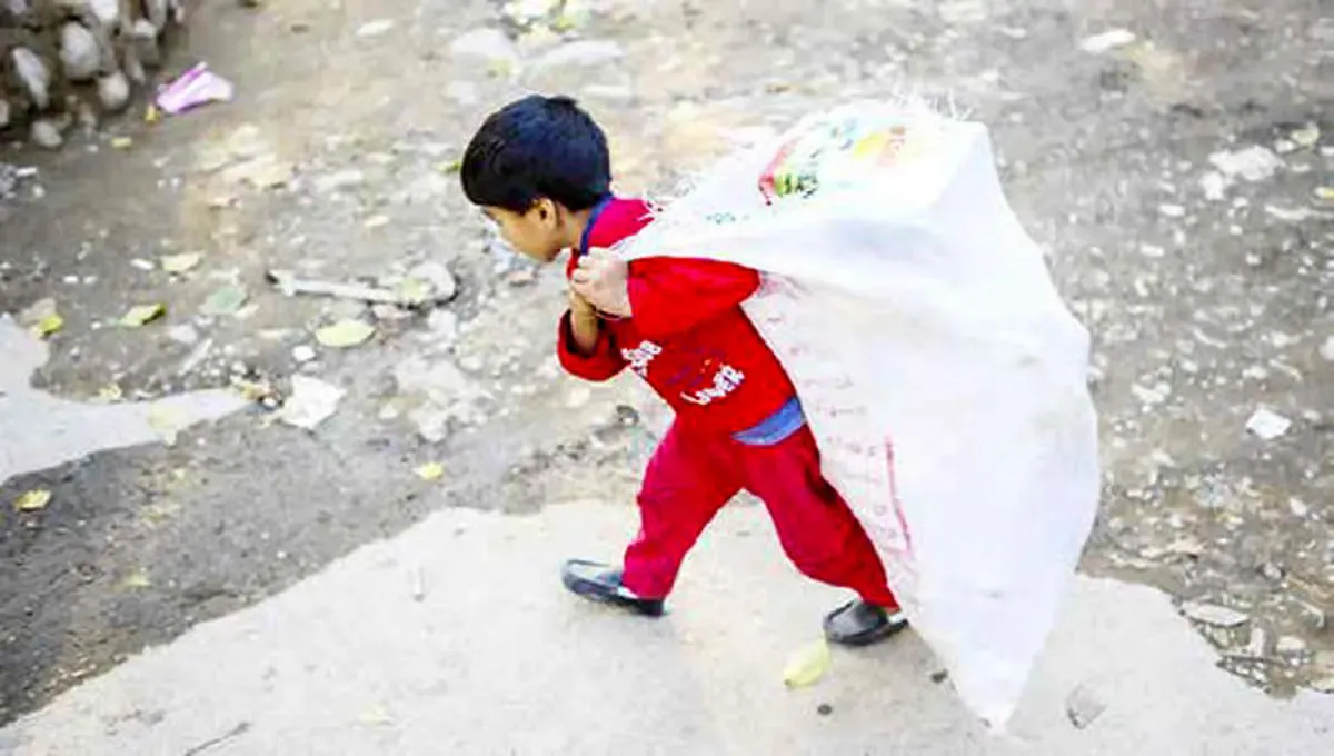 شرایط دریافت یارانه یک میلیونی