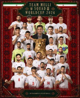 درآمد ایران از جام جهانی ۲۰۲۶ مشخص شد
