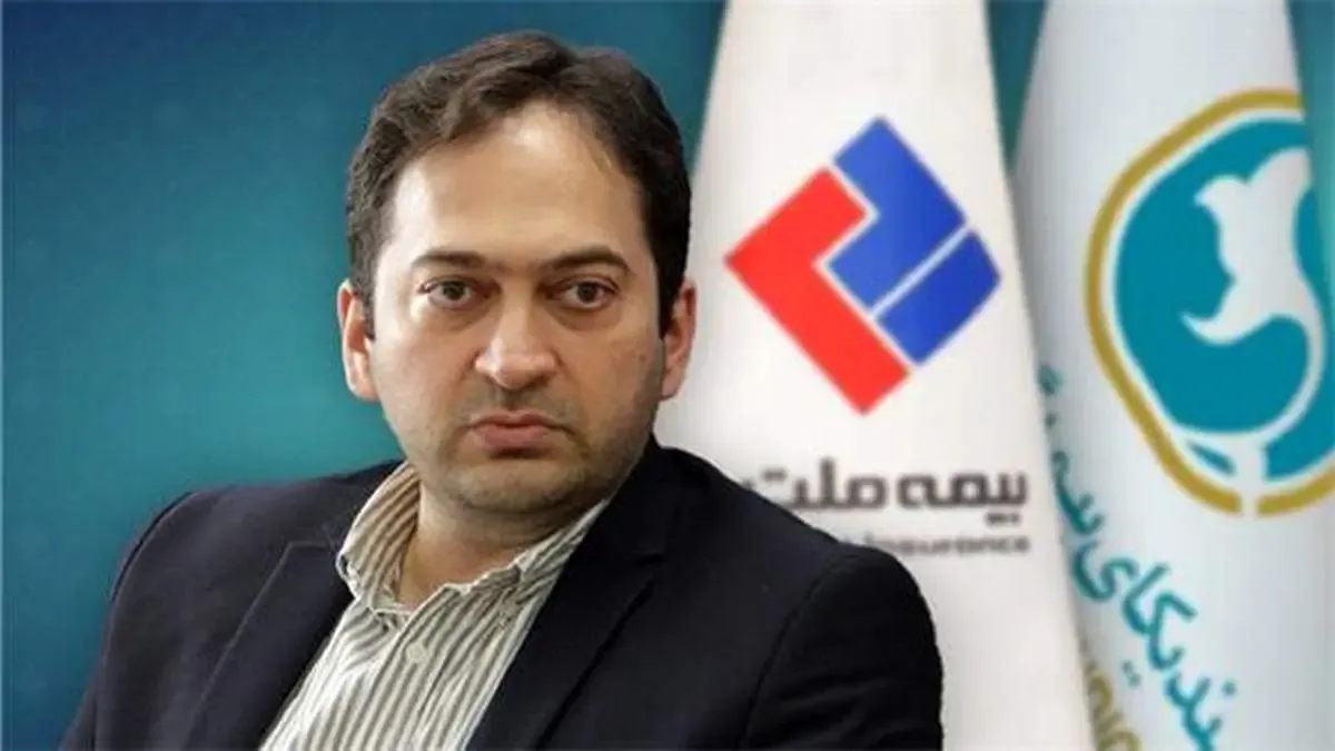 مدیرعامل بیمه ملت، عضو کمیته انضباطی سندیکای بیمه‌گران شد