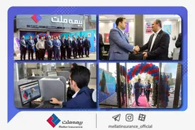 جذب پرتفوی در سایه مدیریت ریسک، کلید سودآوری برای همه ذینفعان