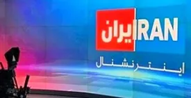 ایمیلهای شبکۀ اینترنشنال هک شد/ لیست رابطان شبکه در ایران لو رفت