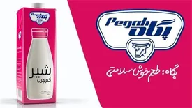 آیا شیرهای کمچرب به آب بسته میشود؟!