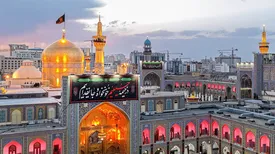 اطلاعیه شماره ۴ آستان قدس رضوی در خصوص مراسم تشییع و تدفین رهبر شهید