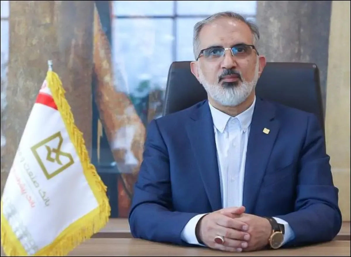 پیام مدیرعامل بانک صنعت و معدن به مناسبت روز خانواده و تکریم بازنشستگان