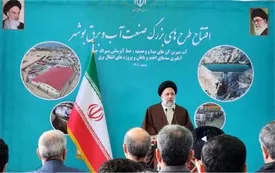 بهره‌برداری رسمی از ۱۵ طرح بزرگ آب و برق در استان بوشهرکلید خورد