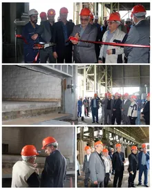 افتتاح بزرگترین کوره عملیات حرارتی مجتمع صنعتی اسفراین