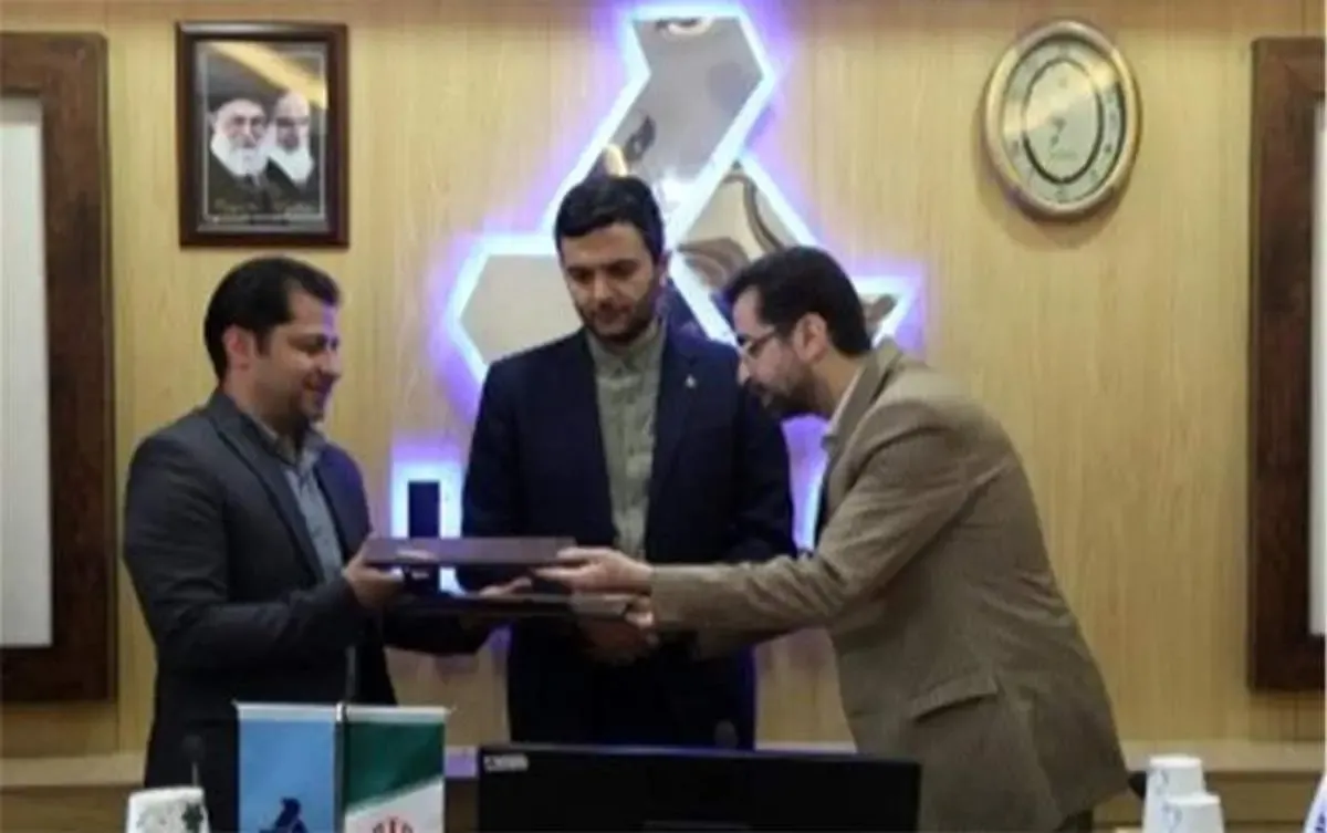 امضا تفاهم نامه همکاری دانشگاه صنایع و معادن ایران و پژوهشکده میکروالکترونیک ایران در حوزه­ های فناورانه