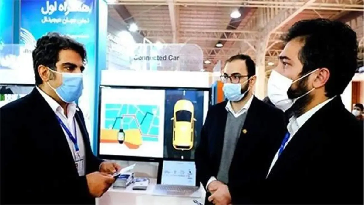 نمایش پروژه خودروی متصل هوشمند در نمایشگاه تلکام 2021