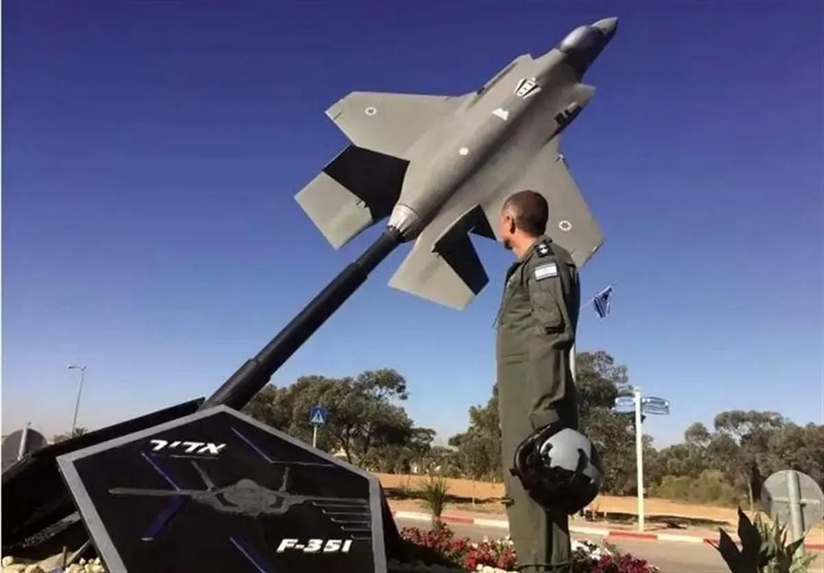 وعده صادق ایران عامل توقف توسعه فرودگاه نوآتیم اسرائیل