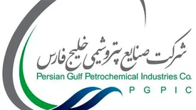 شرکت مدیریت توسعه صنایع پتروشیمی رتبه پایه یک گواهینامه صلاحیت خدمات مدیریت طرح  را کسب کرد