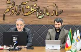 رونق تولید و توسعه صادرات، ماموریت اصلی مناطق آزاد و ویژه اقتصادی در دولت سیزدهم