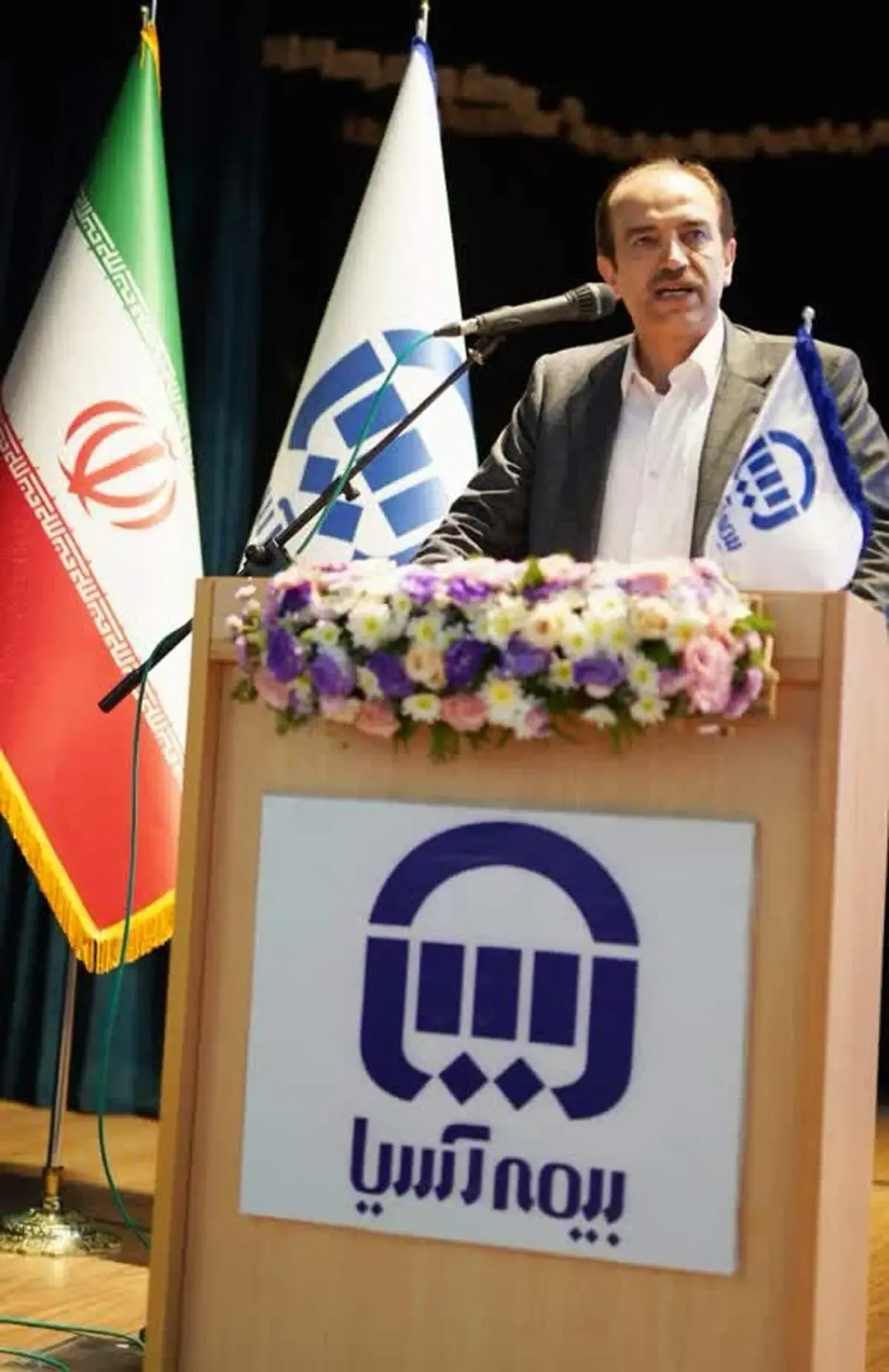 برگزاری همایش بزرگ مدیران بیمه آسیا