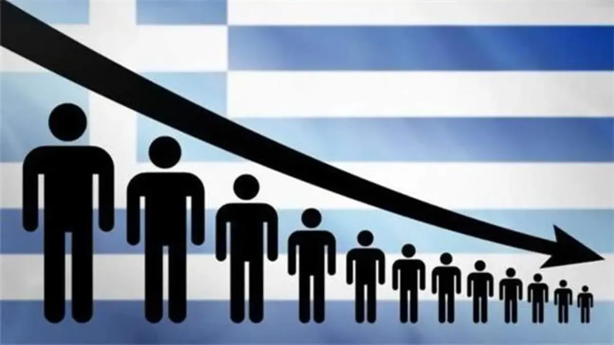 افزایش میانگین سنی جمعیت در کشور