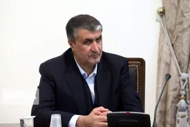 شرط تازه ایران برای آغاز فعالیت آژانس اتمی