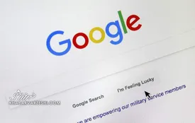 بیشترین جستجوی گوگل ایرانیان در آذرماه ۱۴۰۲/عکس