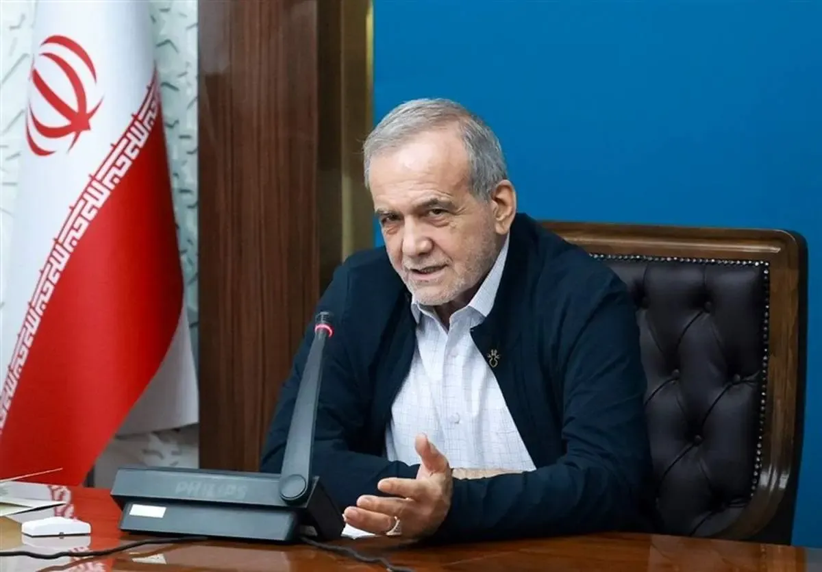 پزشکیان: نگرانی اصلی من دشمنی آمریکا و اسرائیل نیست؛ تفرقه در داخل است