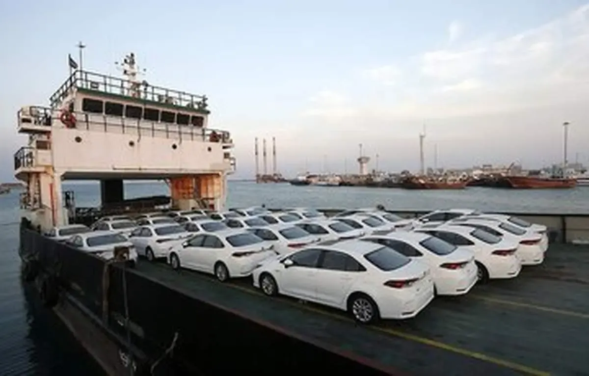 زمان برگزاری قرعه‌کشی خودروهای وارداتی اعلام شد