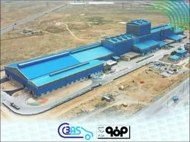 ۱۷ تیر، سالروز پیوستن شرکت ورق خودروچهارمحال و بختیاری به گروه فولاد مبارکه