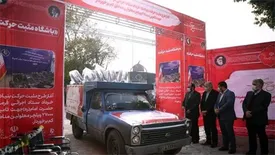 اهدای 2500 ویلچر تمام ایرانی به معلولان سراسر کشور توسط ستاد اجرایی فرمان امام/ آغاز طرح "مثبت حرکت" توسط بنیاد 15 خرداد