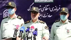 آمادهباش پلیس برای کنکور/ دستگیری ۲۰ کلاهبردار که سوالات تقلبی می فروختند